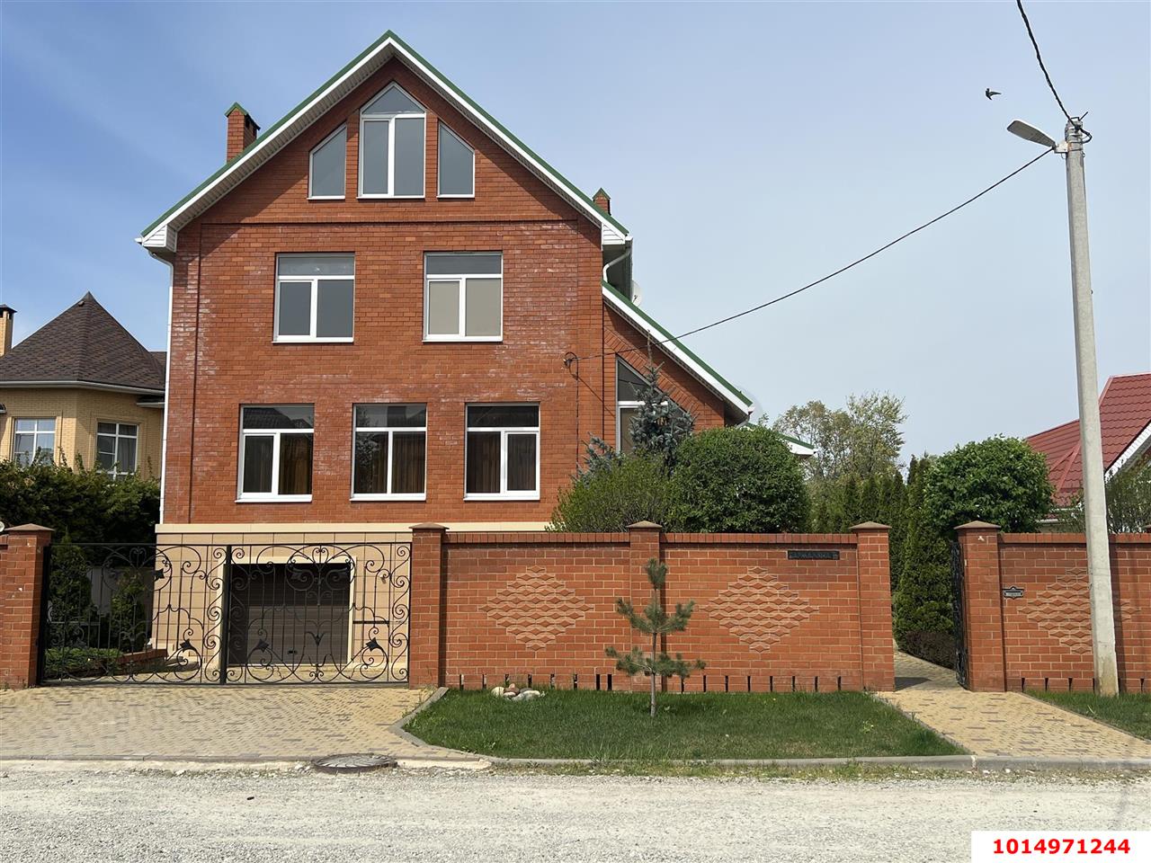 Фото №2: Дом 289 м² + 8.03 сот. - Краснодар, Музыкальный, ул. им. Кармалина Н.Н., 1/2