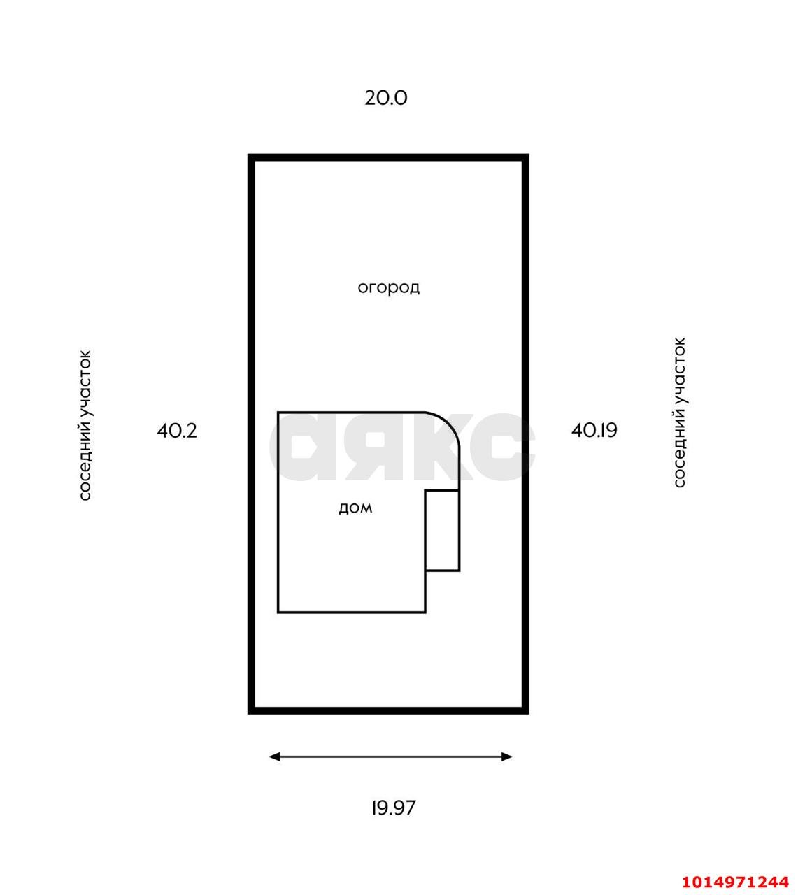 Фото №6: Дом 289 м² + 8.03 сот. - Краснодар, Музыкальный, ул. им. Кармалина Н.Н., 1/2