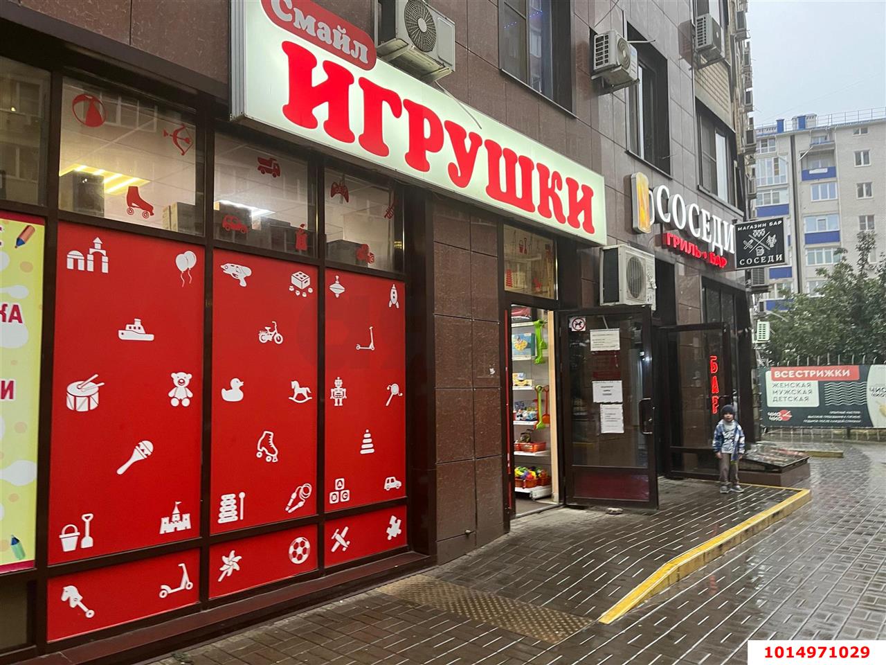 Фото №1: Торговое помещение 90 м² - Краснодар, ЖК Андерсен, ул. Героев-Разведчиков, 48