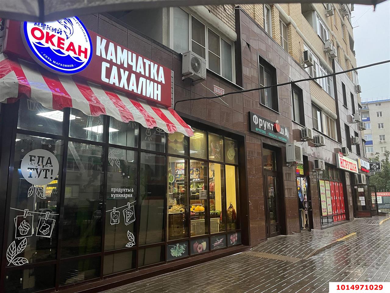 Фото №2: Торговое помещение 90 м² - Краснодар, ЖК Андерсен, ул. Героев-Разведчиков, 48