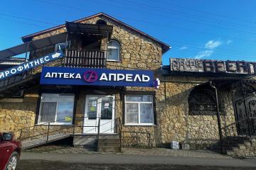 Фото №5: Коммерция 192 м² - Смоленская, ул. Мира, 41