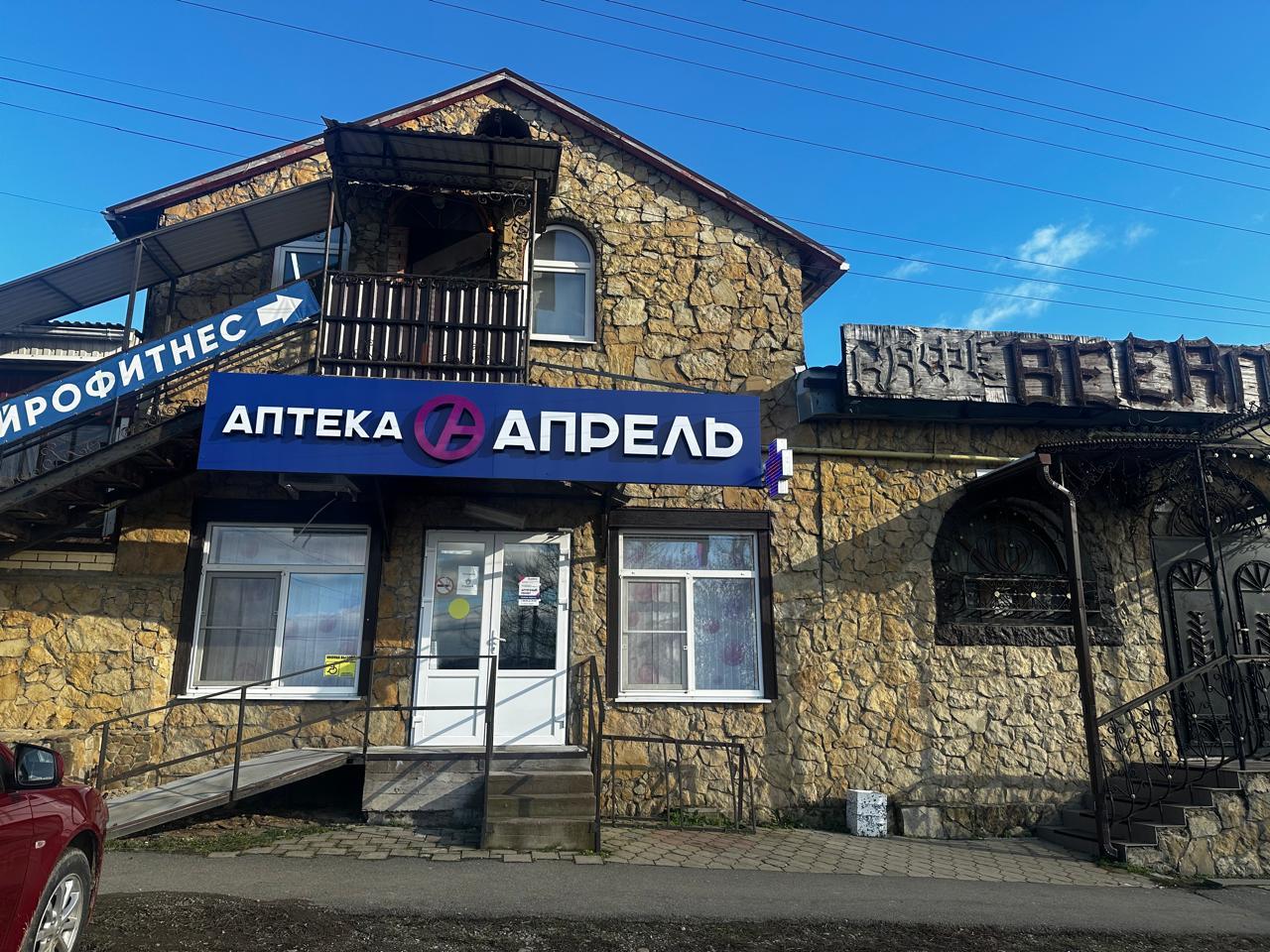 Фото №6: Коммерция 90 м² - Смоленская, ул. Мира, 41