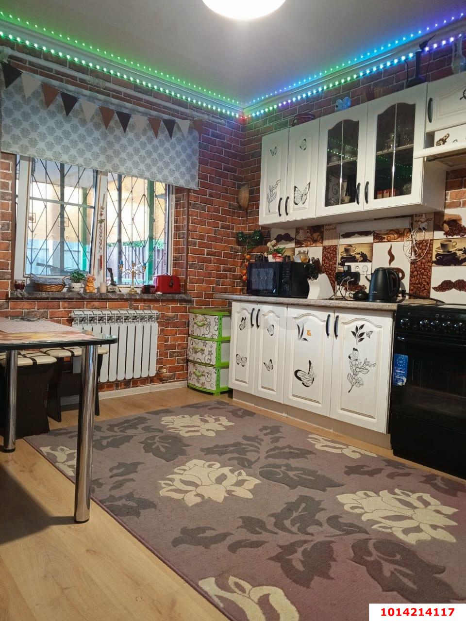 Фото №1: Дом 68 м² + 3 сот. - Калинина, Прикубанский внутригородской округ, ул. Профсоюзная, 19