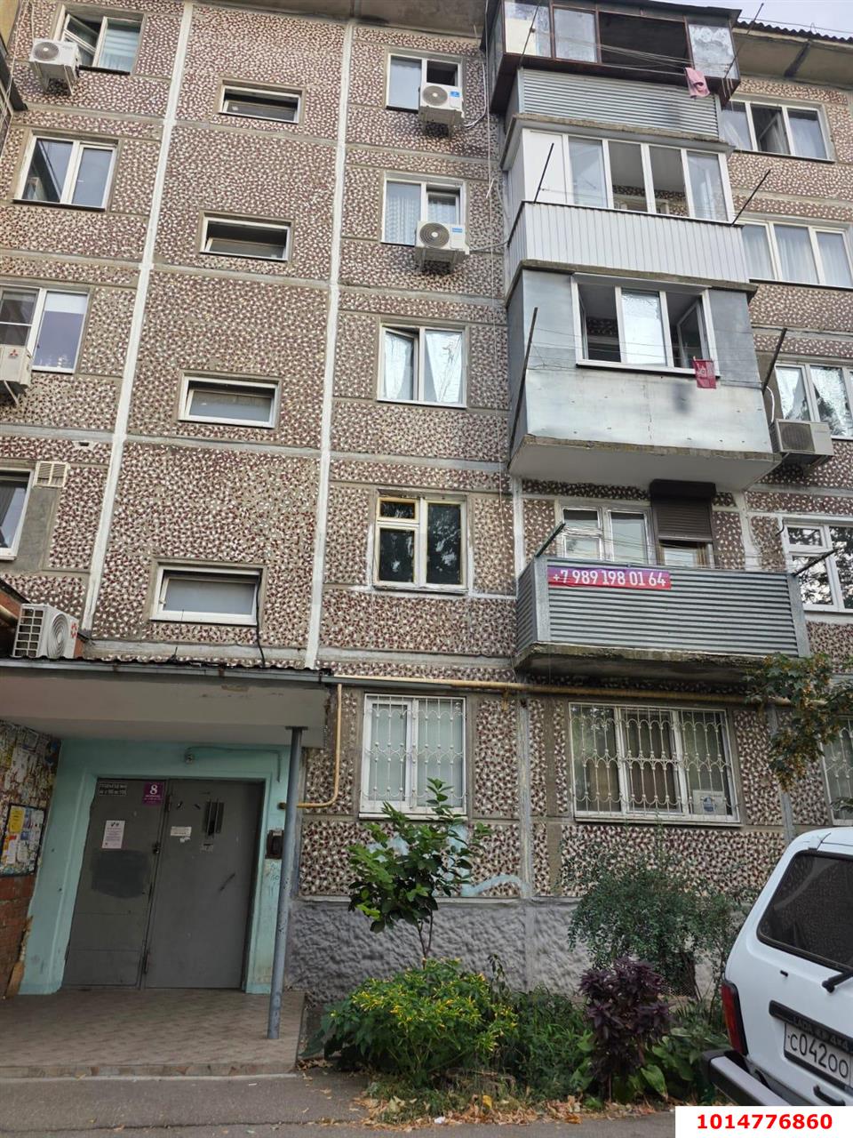 Фото №4: 2-комнатная квартира 50 м² - Краснодар, Славянский, ул. Красных Партизан, 159