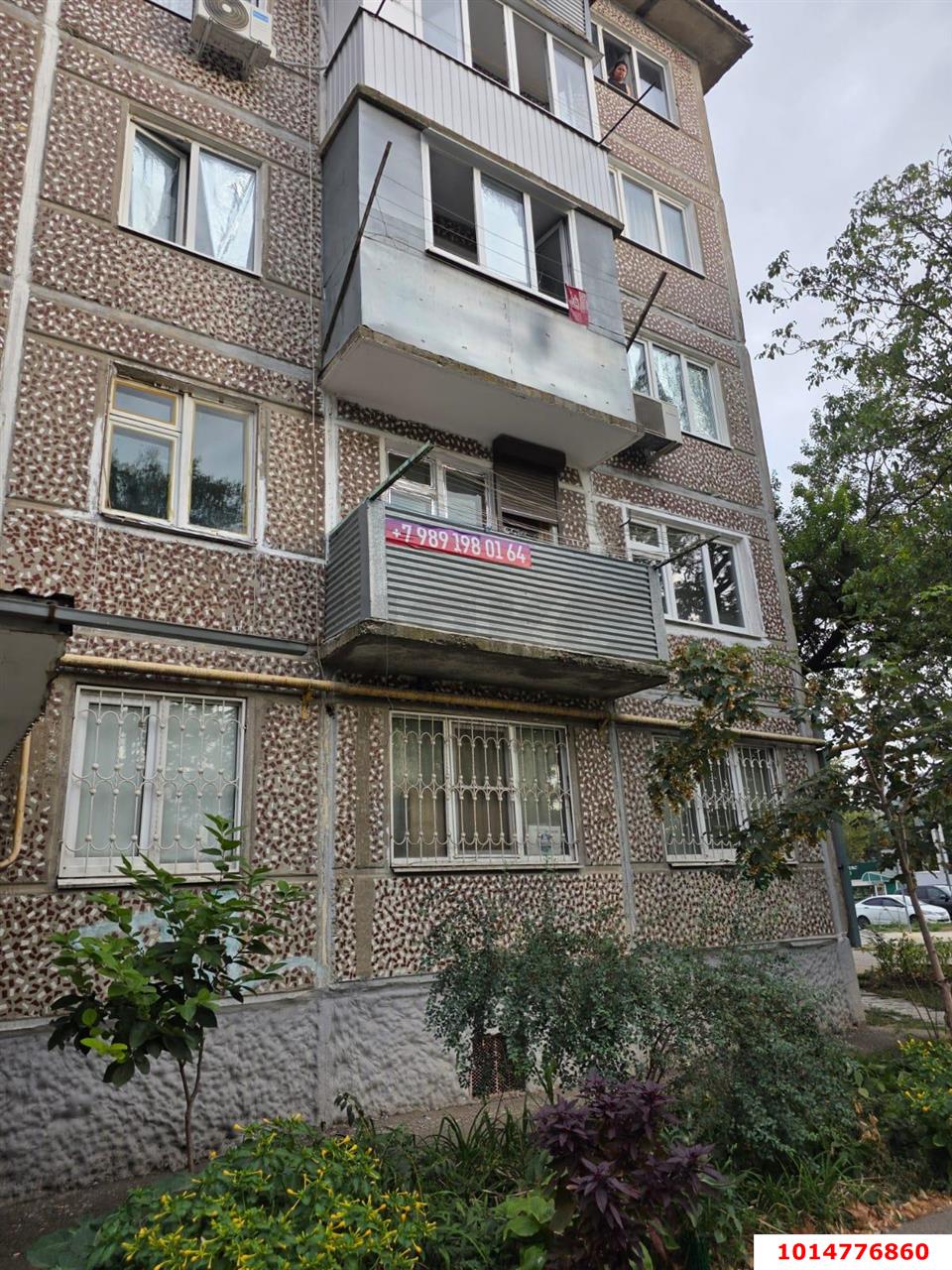 Фото №3: 2-комнатная квартира 50 м² - Краснодар, Славянский, ул. Красных Партизан, 159