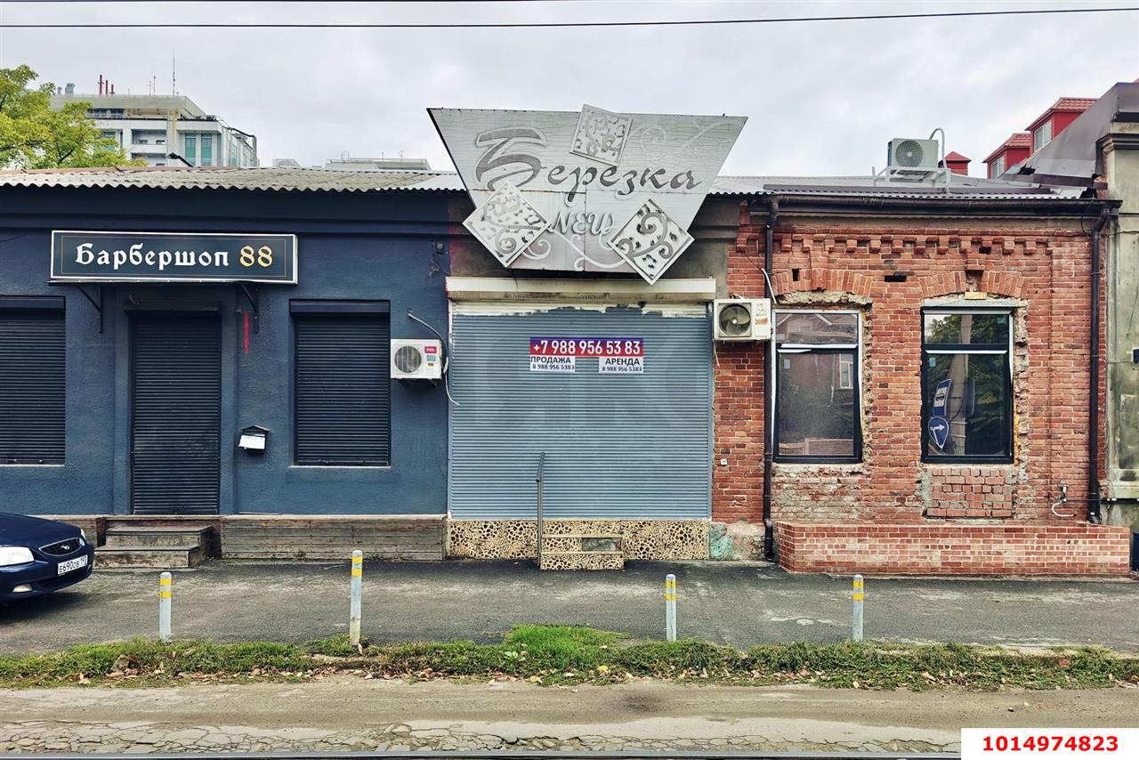 Фото №15: Торговое помещение 100 м² - Краснодар, Центральный, ул. Коммунаров, 51