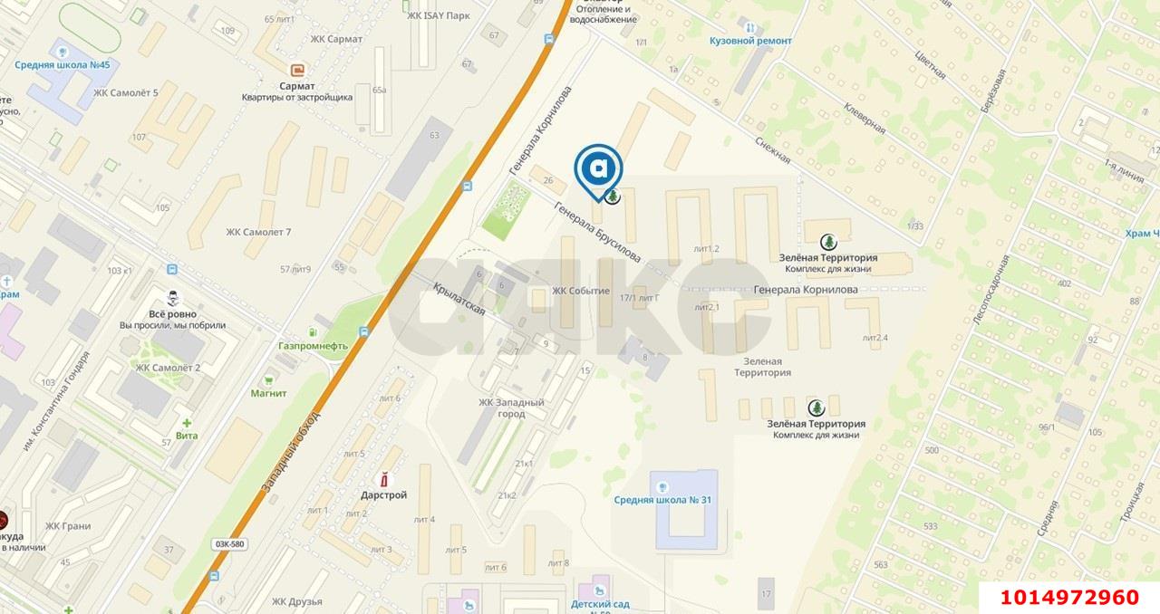 Фото №12: Торговое помещение 54 м² - Краснодар, жилой комплекс Зелёная Территория, ул. имени Генерала Брусилова, 5