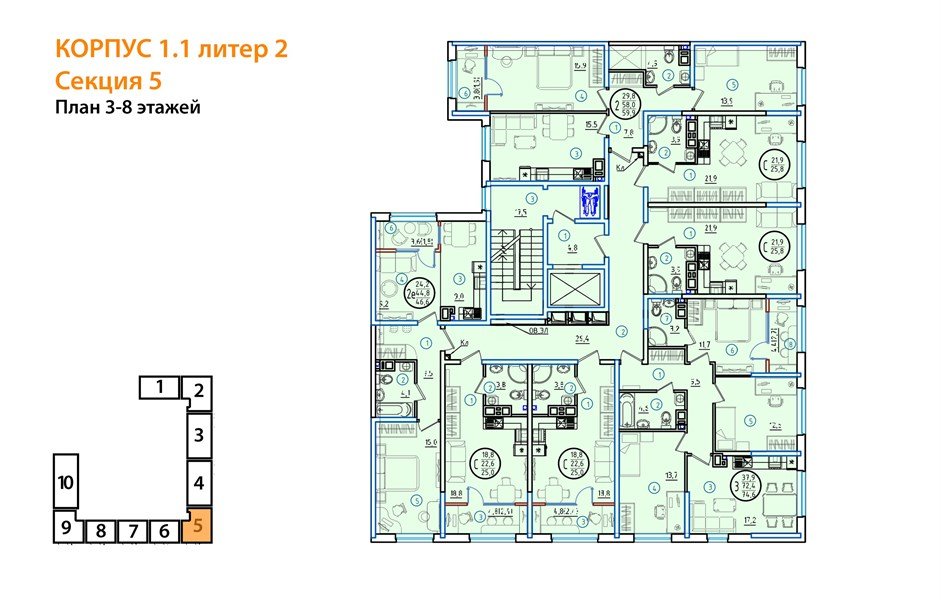 Фото №8: 2-комнатная квартира 61 м² - Краснодар, Карасунский внутригородской округ, мкр. ЖК Первое Место
