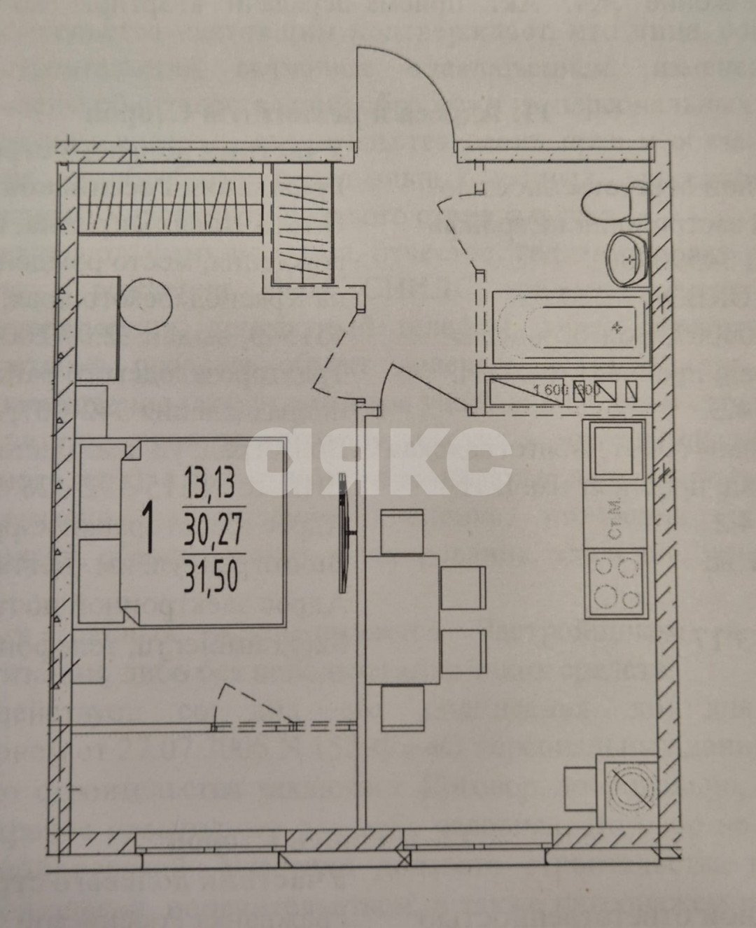 Фото №10: 1-комнатная квартира 31 м² - Волгоград, ЖК Новый, ул. Тракторостроителей, 21/3
