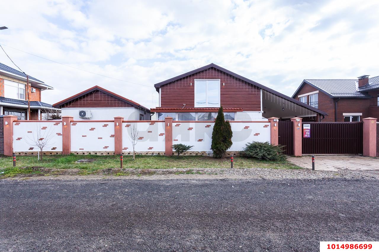 Фото №2: Дом 95 м² + 4 сот. - Краснодар, Тихая Поляна, ул. имени Атамана Н.И. Евдокимова, 40