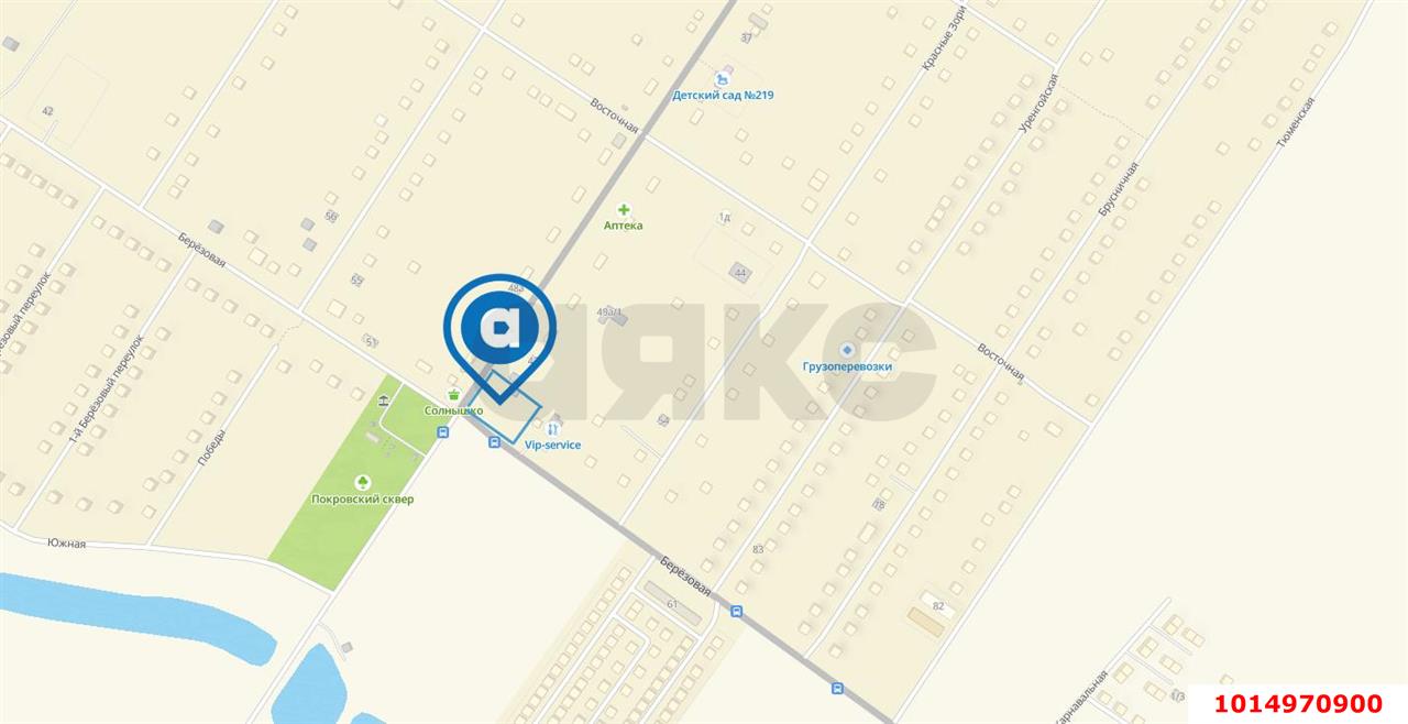 Фото №1: Коммерческая земля 17 сот. - Копанской, Прикубанский внутригородской округ, ул. Центральная, 49