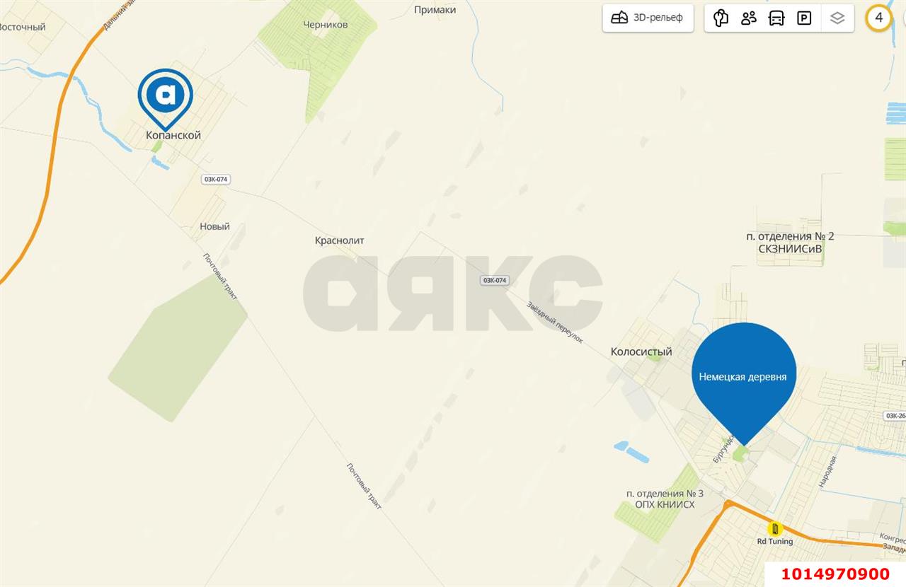 Фото №2: Коммерческая земля 17 сот. - Копанской, Прикубанский внутригородской округ, ул. Центральная, 49