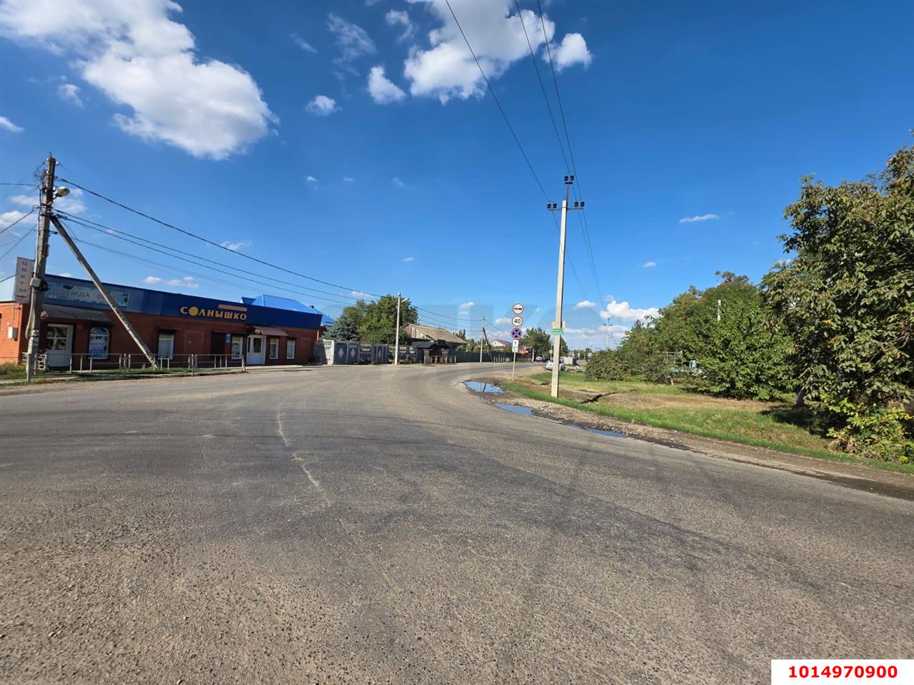 Фото №9: Коммерческая земля 17 сот. - Копанской, Прикубанский внутригородской округ, ул. Центральная, 49