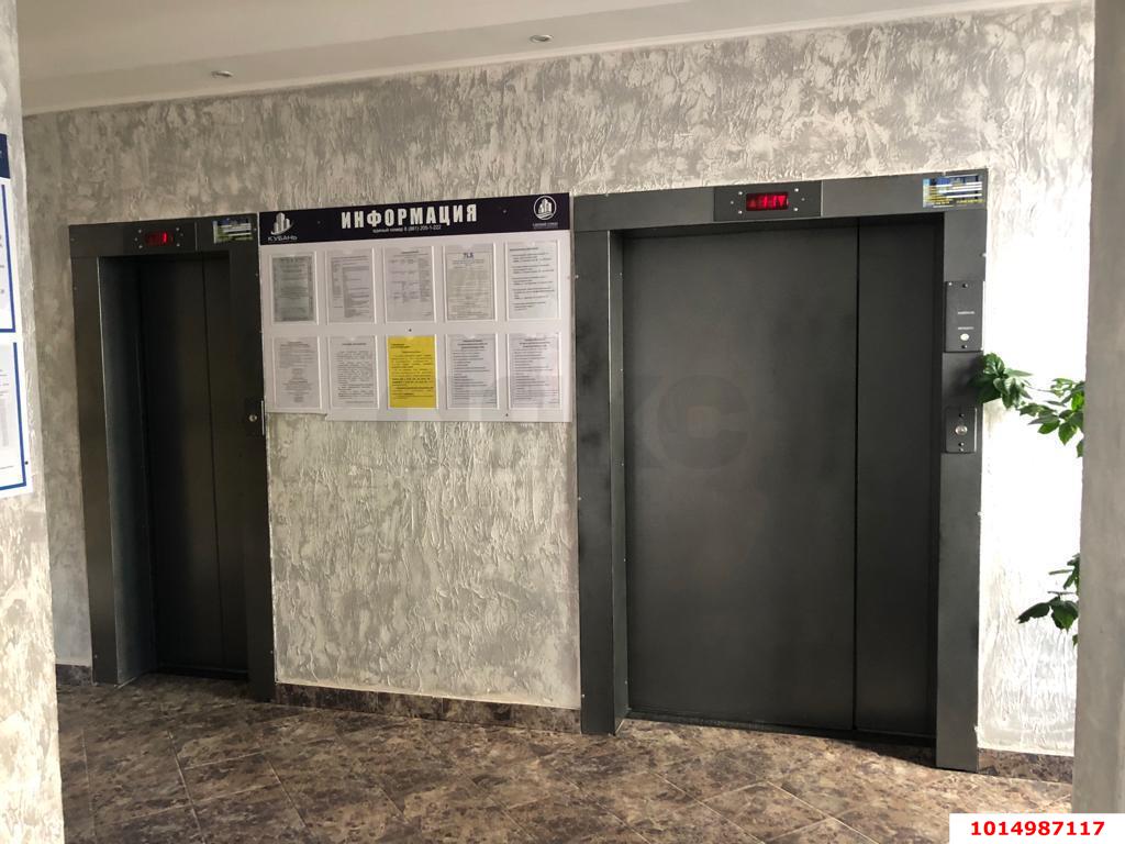 Фото №6: 2-комнатная квартира 70 м² - Краснодар, жилой комплекс Восточный Парк, ул. имени Дмитрия Благоева, 29к3