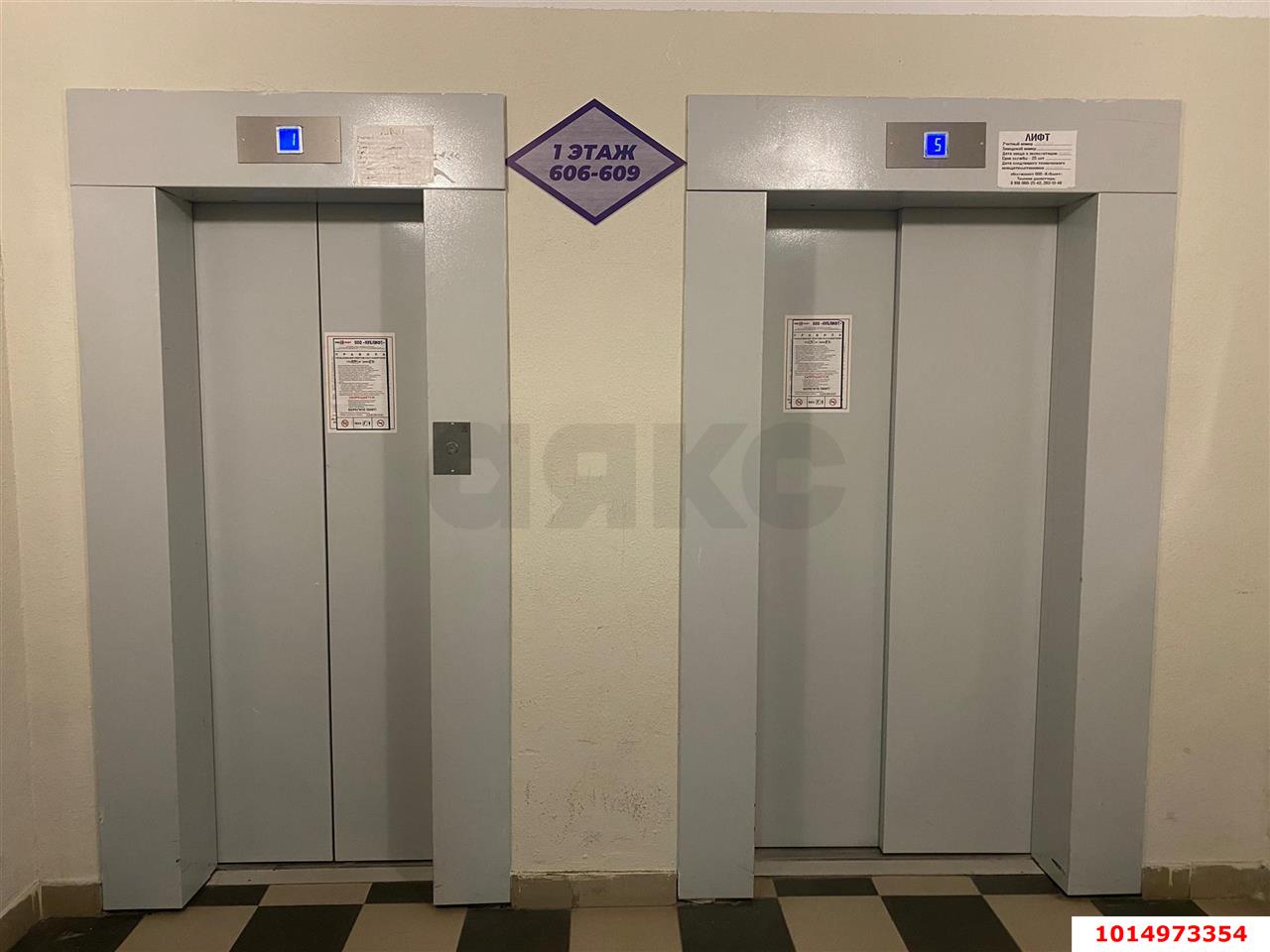 Фото №7: 1-комнатная квартира 39 м² - Краснодар, Завод Измерительных Приборов, ул. Карякина, 5к1