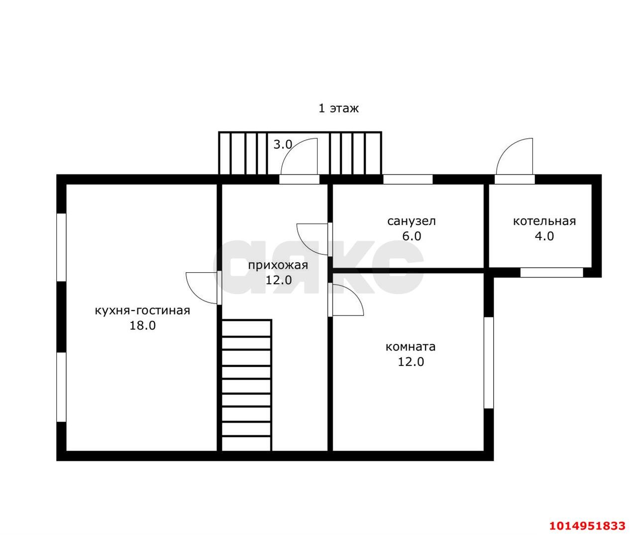 Фото №16: Дом 86 м² + 3 сот. - Ленина, Радуга, ул. Тенистая, 417