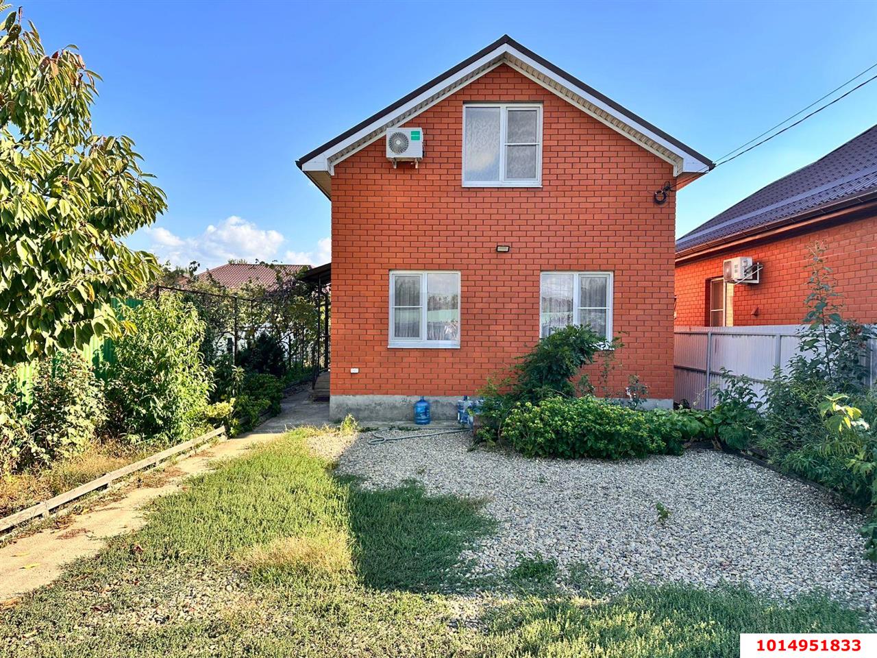 Фото №2: Дом 86 м² + 3 сот. - Ленина, Радуга, ул. Тенистая, 417