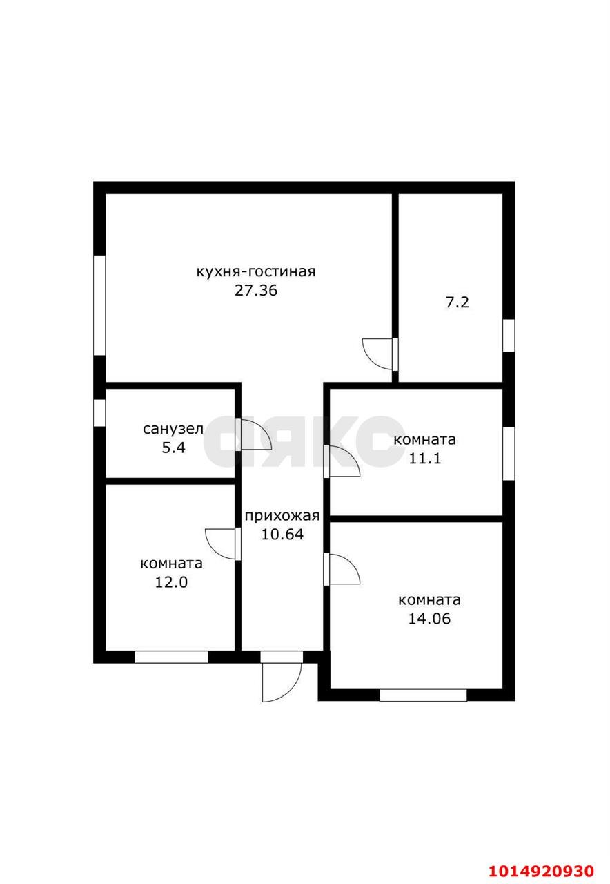 Фото №13: Дом 120 м² + 4 сот. - Елизаветинская, Градостроитель, ул. Ореховая, 694