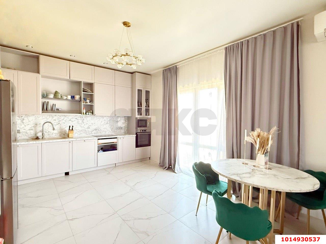 Фото №1: Дом 103 м² + 4.69 сот. - Краснодар, Карасунский внутригородской округ, мкр. ДНТ Знаменский, ул. Центральная, 52/8