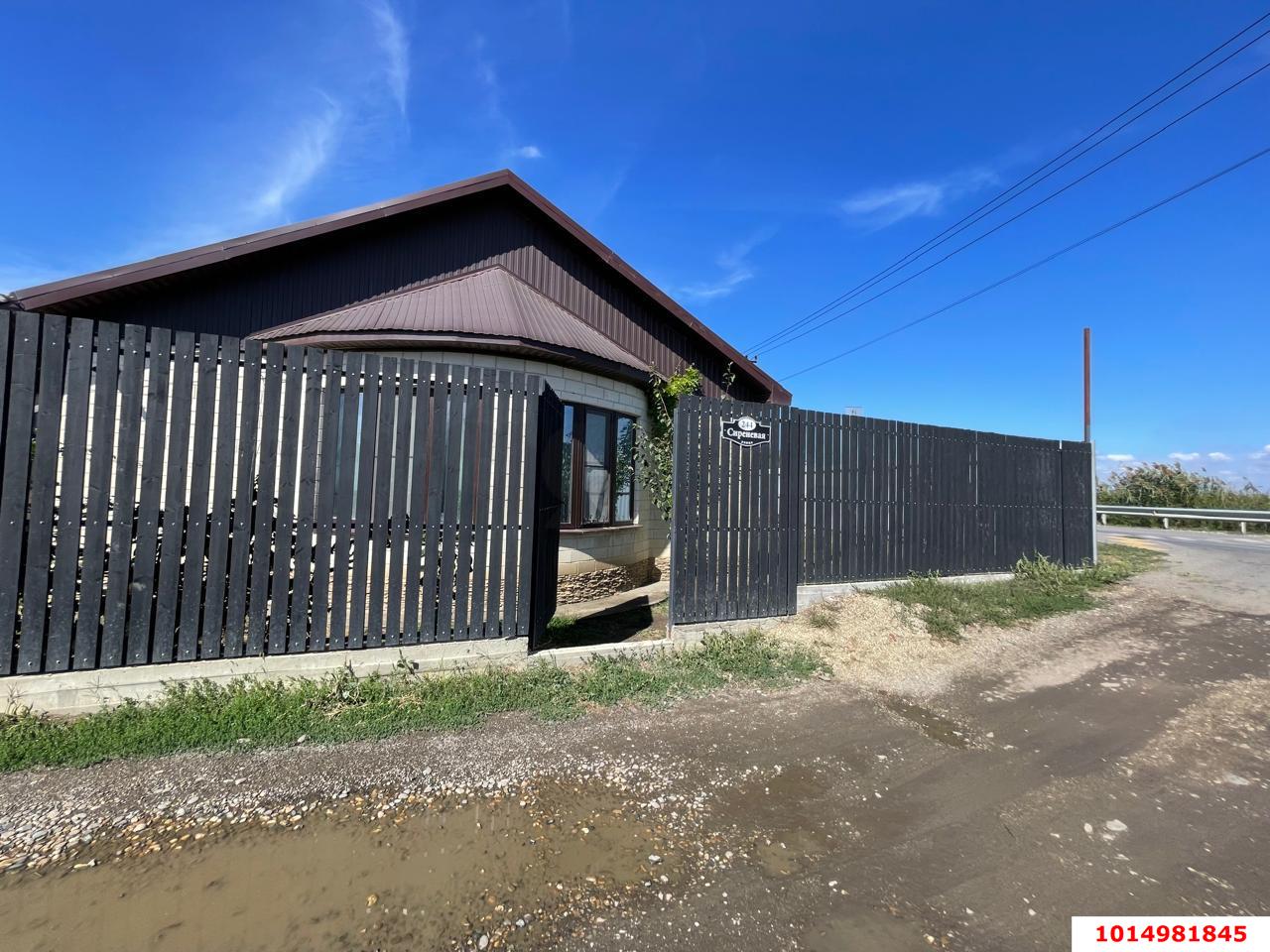 Фото №3: Дом 93 м² + 4.93 сот. - Елизаветинская, Росинка, ул. Грушевая