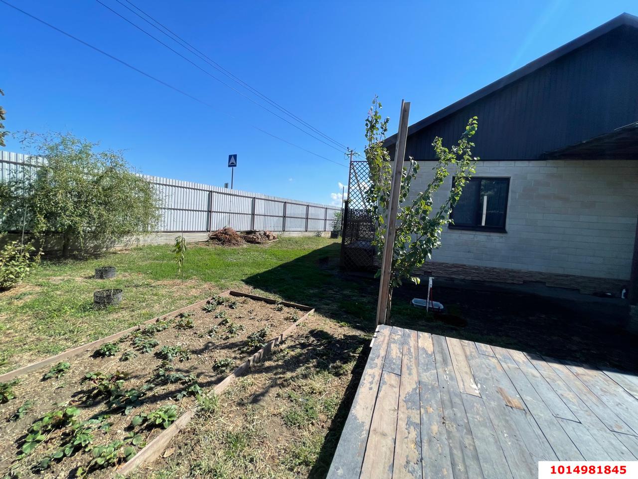 Фото №5: Дом 93 м² + 4.93 сот. - Елизаветинская, Росинка, ул. Грушевая