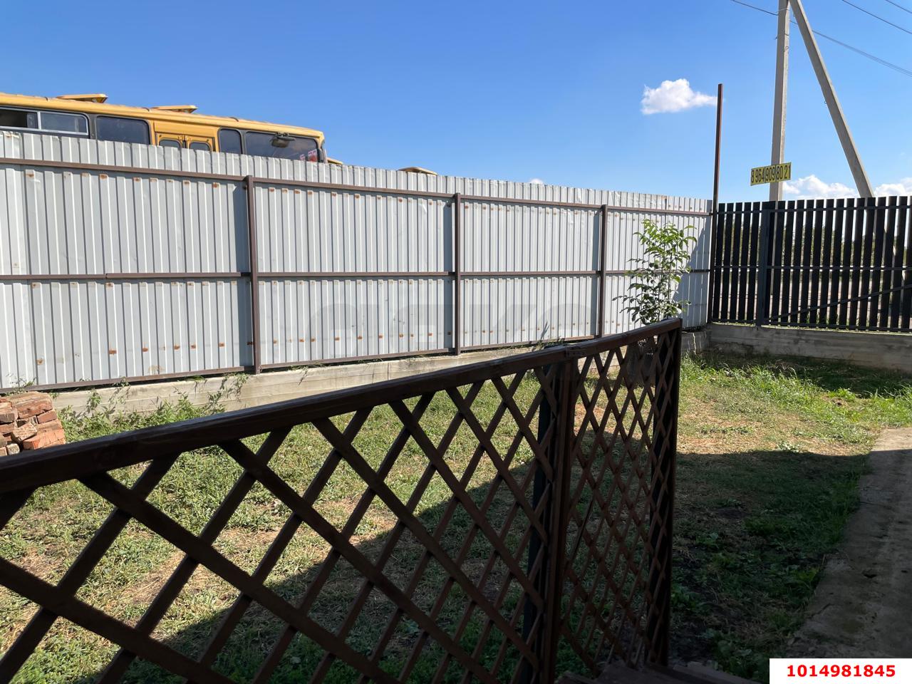 Фото №4: Дом 93 м² + 4.93 сот. - Елизаветинская, Росинка, ул. Грушевая