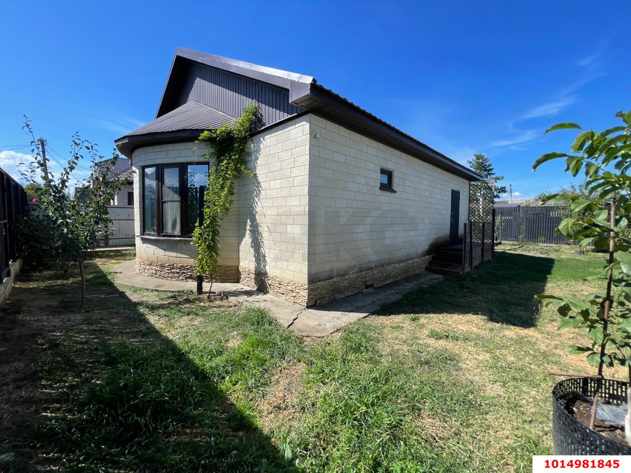 Фото №1: Дом 93 м² + 4.93 сот. - Елизаветинская, Росинка, ул. Грушевая