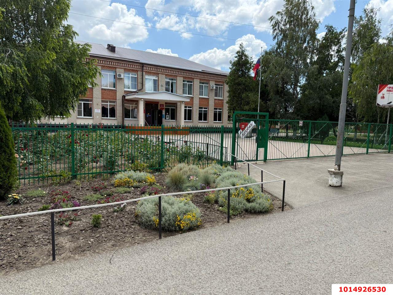 Фото №5: Дом 100 м² + 7.67 сот. - Новомышастовская, ул. Упорная