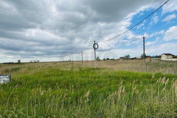 Фото №1: Земельный участок под ИЖС 4.1 сот. - Пригибский, ул. Центральная