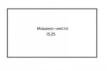 Фото №5: Гараж - Краснодар, мкр. жилой комплекс Самолёт-6, ул. Ивана Беличенко, 92