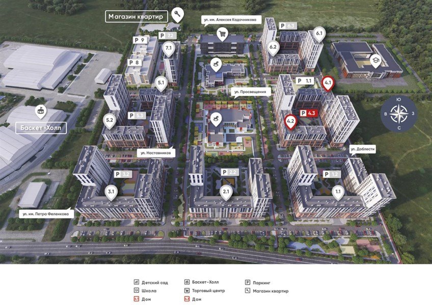 Фото №3: 1-комнатная квартира 34 м² - Краснодар, Прикубанский внутригородской округ, мкр. жилой комплекс Архитектор