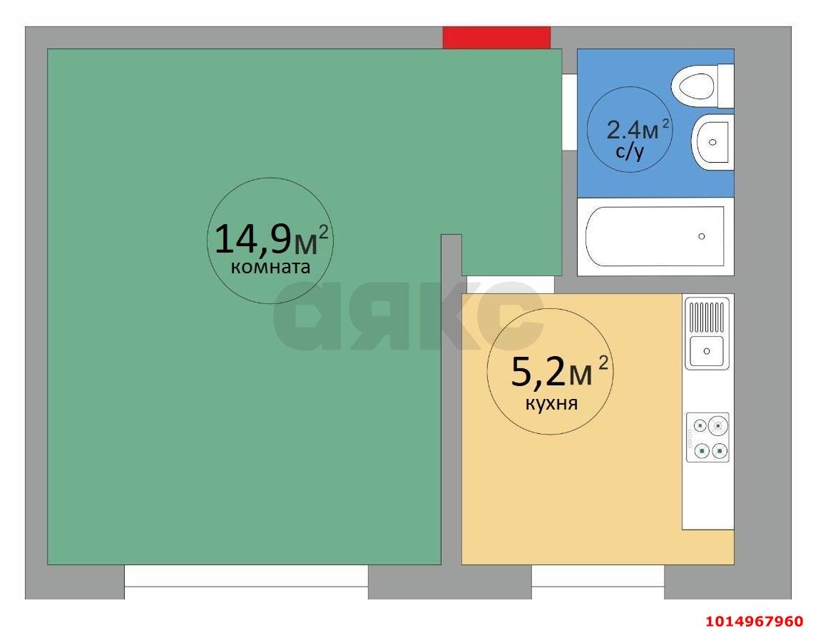 Фото №5: 1-комнатная квартира 22 м² - Энем, ул. Фрунзе, 8