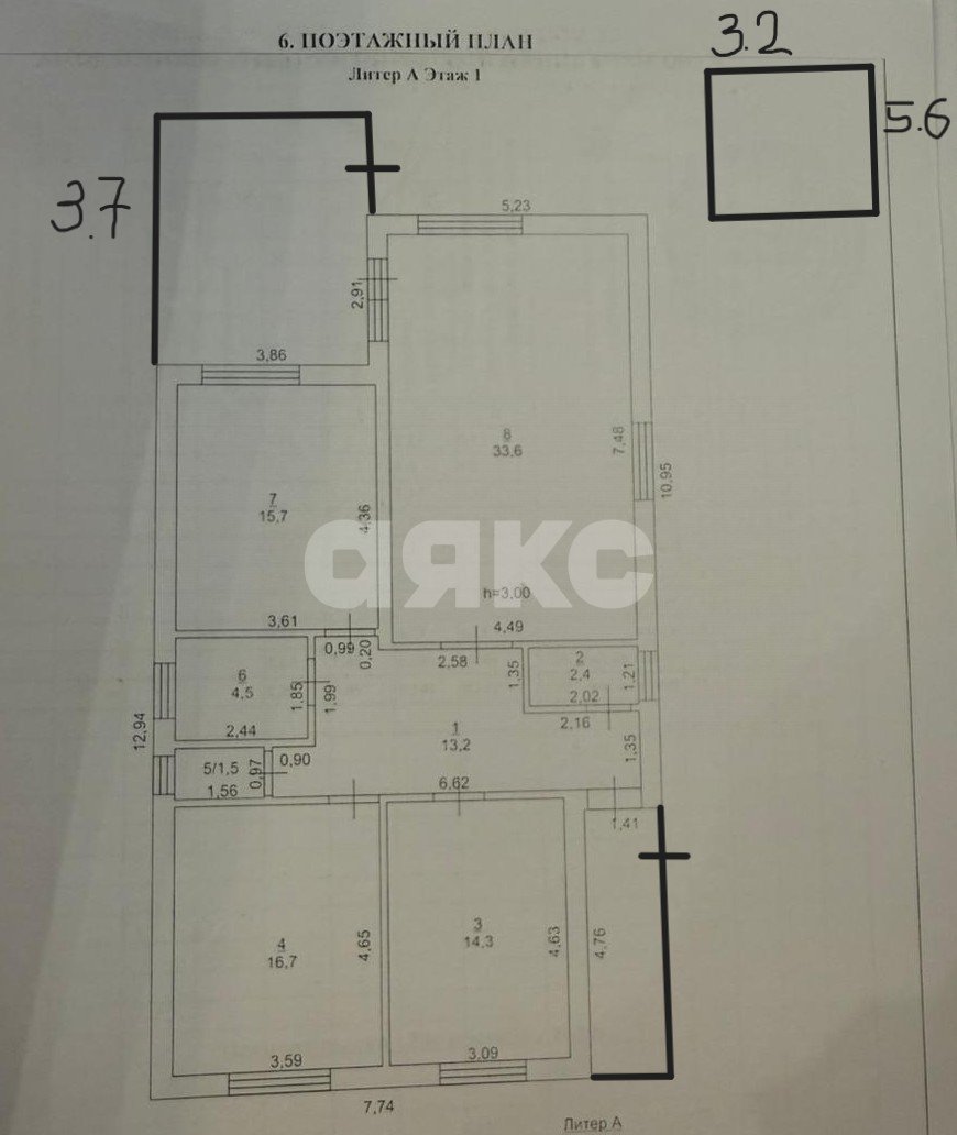 Фото №43: Дом 125 м² + 4 сот. - Батайск, жилой комплекс Солнечный, пр-д Казачий, 177