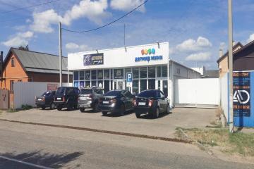 Фото №1: Коммерция 419 м² - Новотитаровская, ул. Ленина, 292