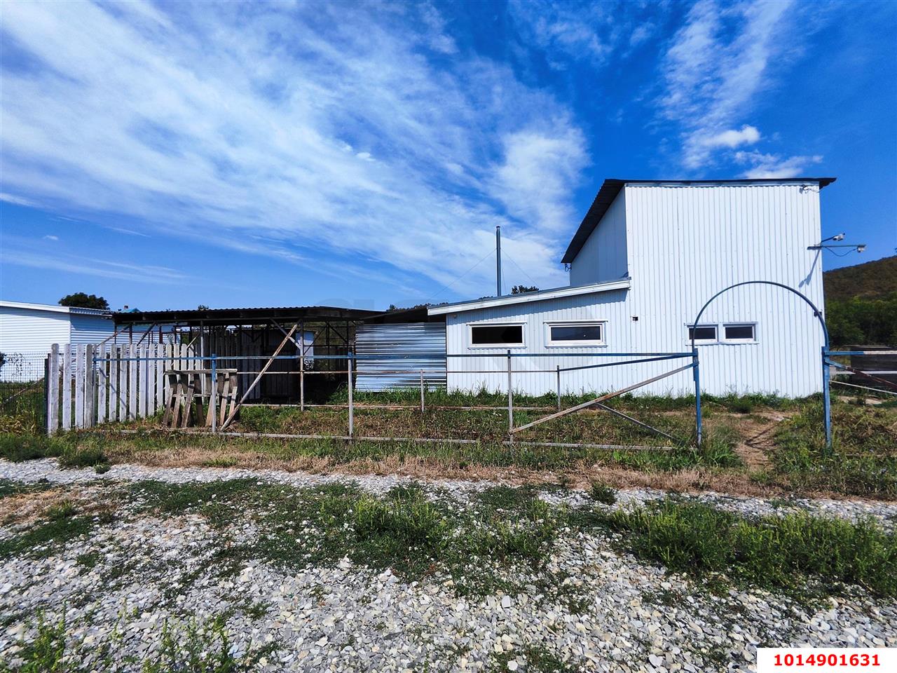 Фото №5: Коммерческая земля 137 сот. - Сказочный край, ул. Родниковая, 1