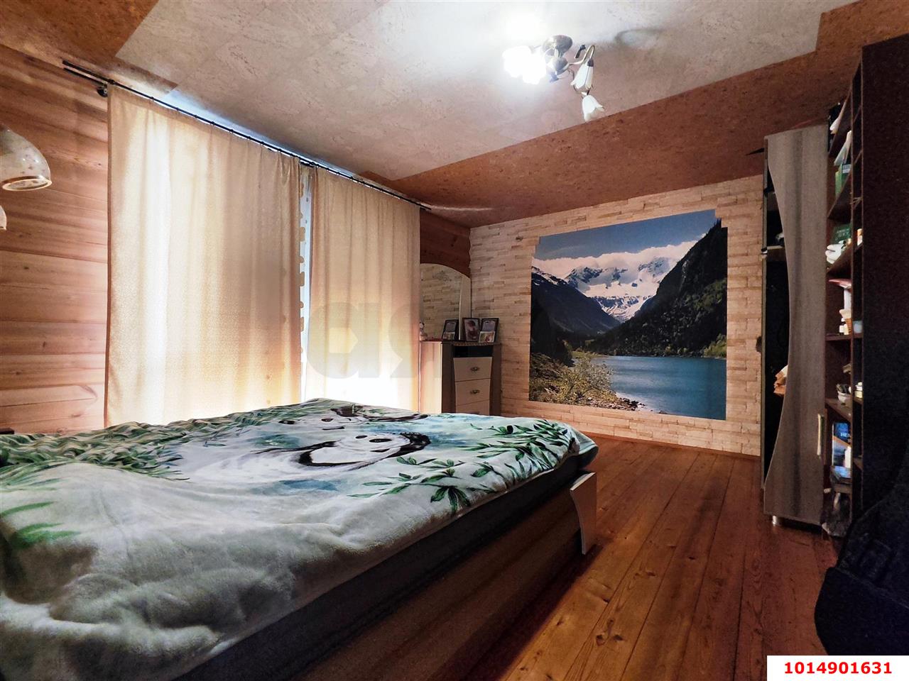 Фото №21: Коммерческая земля 137 сот. - Сказочный край, ул. Родниковая, 1