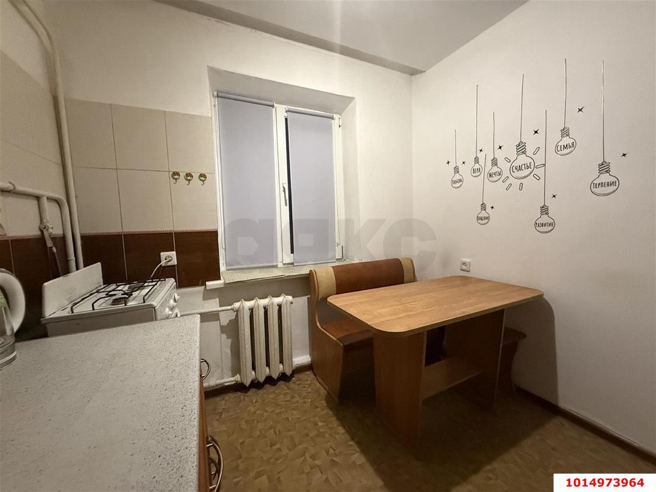 Фото №12: 1-комнатная квартира 35 м² - Краснодар, Фестивальный, ул. Рашпилевская, 333