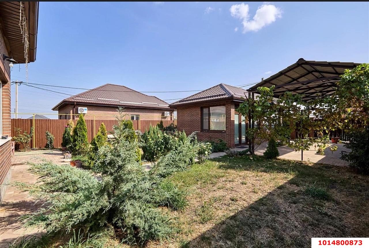 Фото №2: Дом 165 м² + 6 сот. - Южный, ул. Атаманская, 65