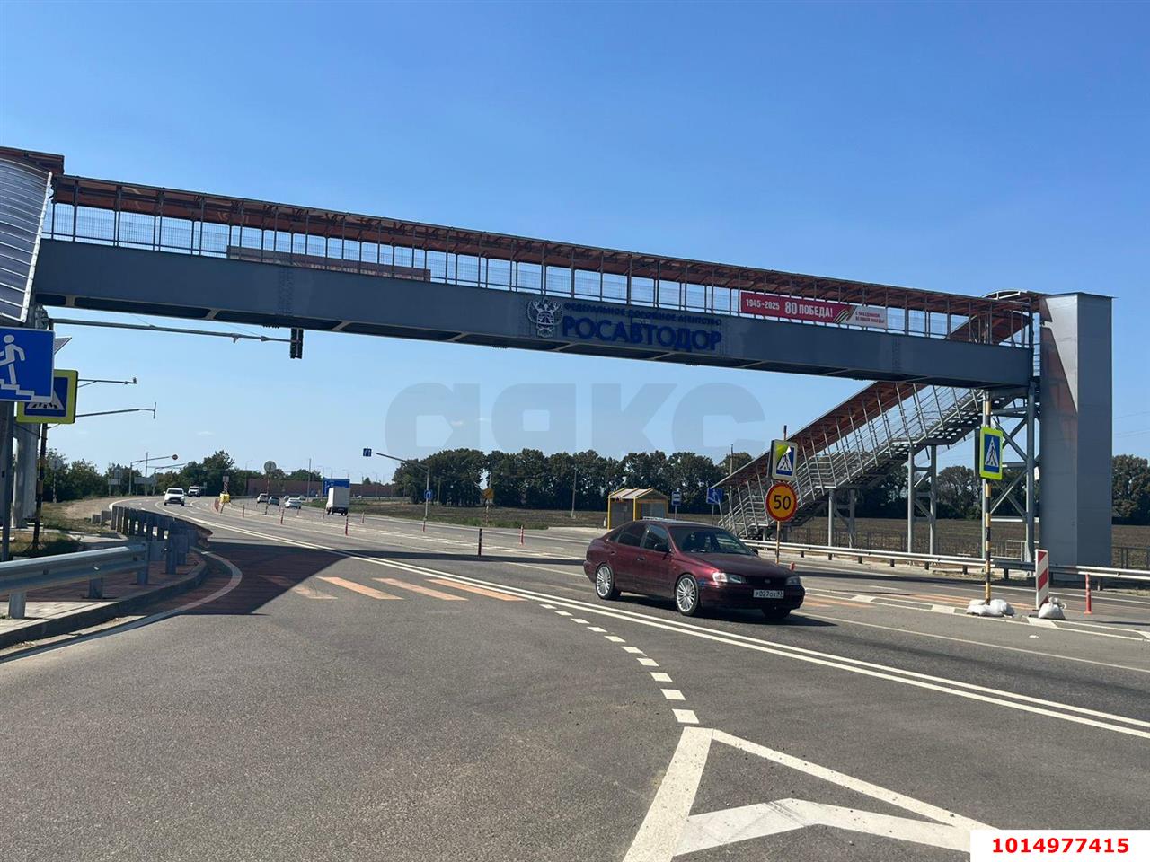 Фото №3: Участок садоводство 4.15 сот. - с/т Юбилейное, Прикубанский внутригородской округ, ул. Дружбы