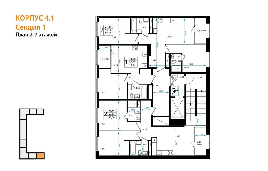 Фото №8: 2-комнатная квартира 57 м² - Краснодар, Карасунский внутригородской округ, Хлопчато-бумажный Комбинат, мкр. жилой квартал Патрики