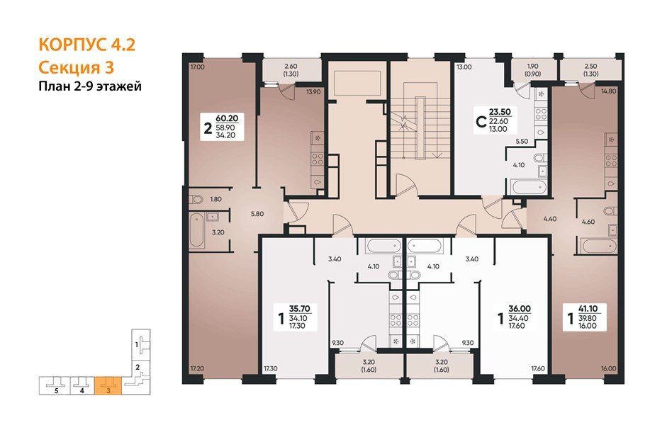 Фото №8: 1-комнатная квартира 35 м² - Краснодар, жилой комплекс Архитектор, мкр. Прикубанский внутригородской округ, ул. Доблести, 8к1