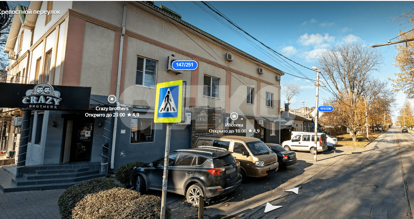Фото №2: Коммерция 126 м² - Ростов-на-Дону, Кировский, пер. Крепостной, 147/251