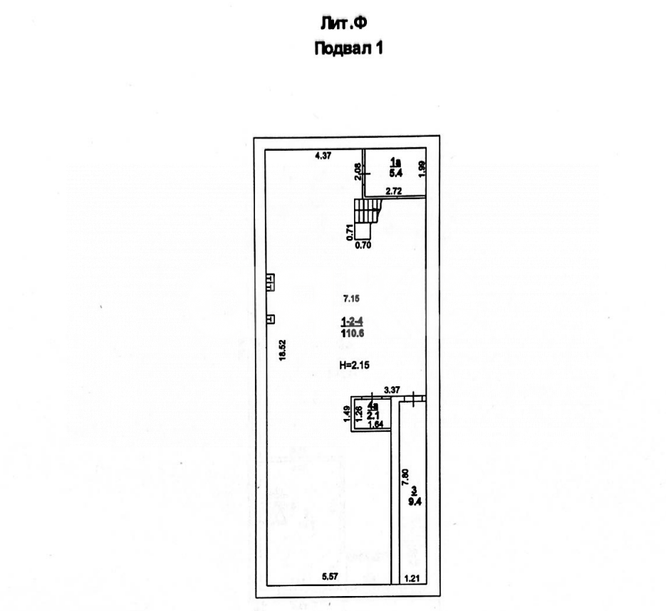 Фото №3: Коммерция 126 м² - Ростов-на-Дону, Кировский, пер. Крепостной, 147/251