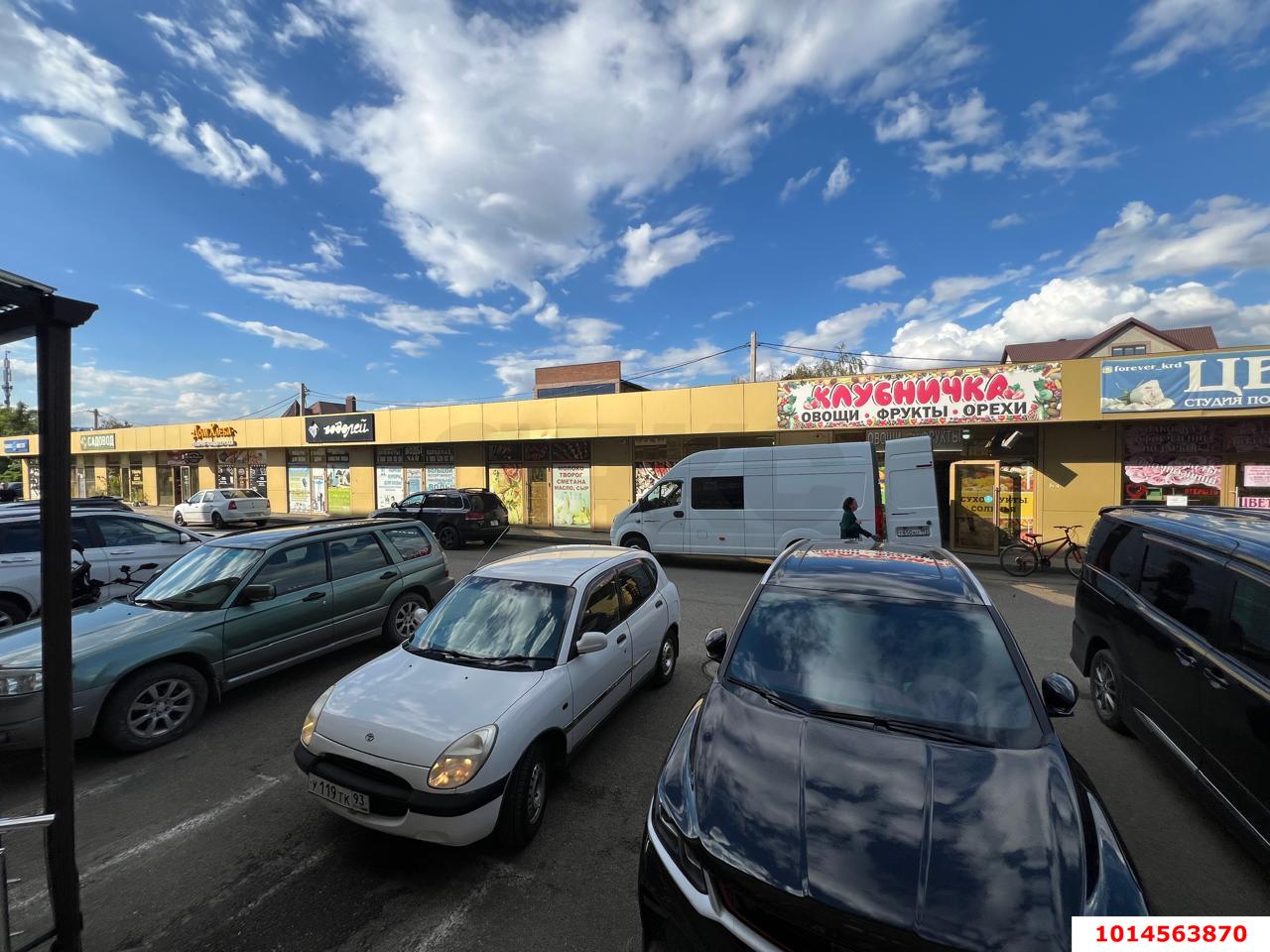 Фото №4: Торговое помещение 271 м² - Краснодар, КП Золотой город, пр-д 3-й Звенигородский, 41