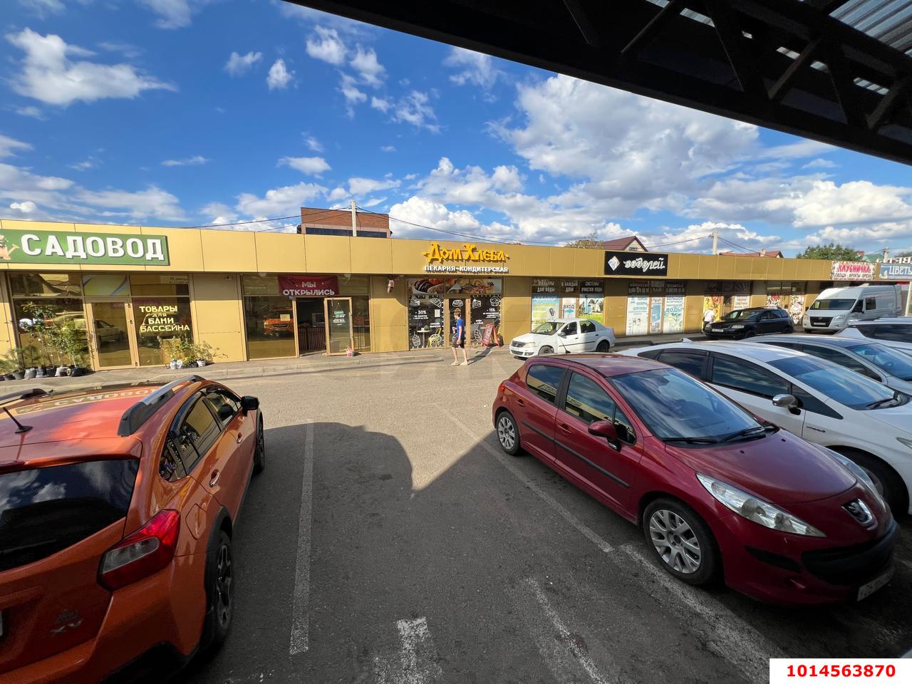 Фото №3: Торговое помещение 271 м² - Краснодар, КП Золотой город, пр-д 3-й Звенигородский, 41