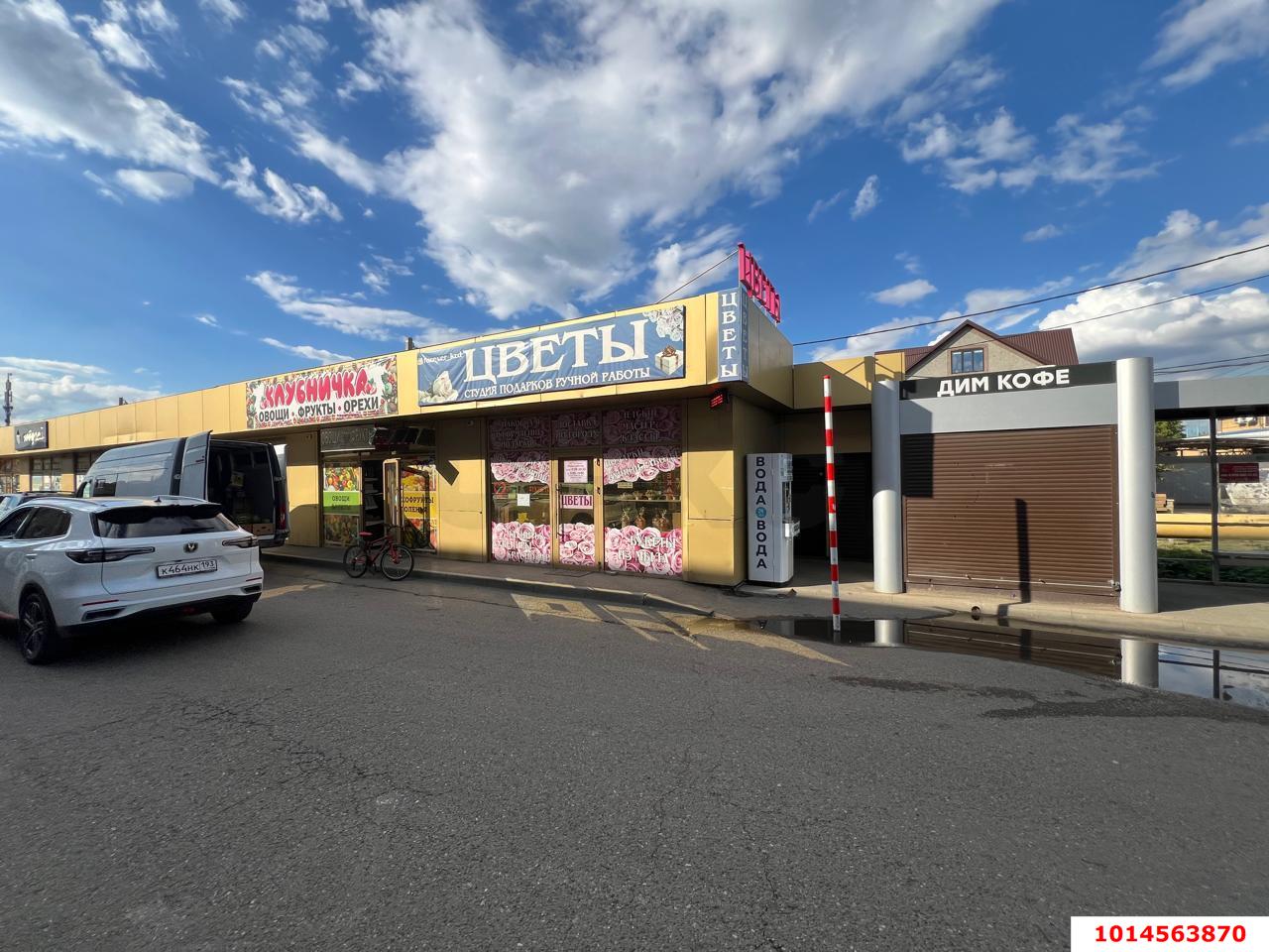 Фото №5: Торговое помещение 271 м² - Краснодар, КП Золотой город, пр-д 3-й Звенигородский, 41