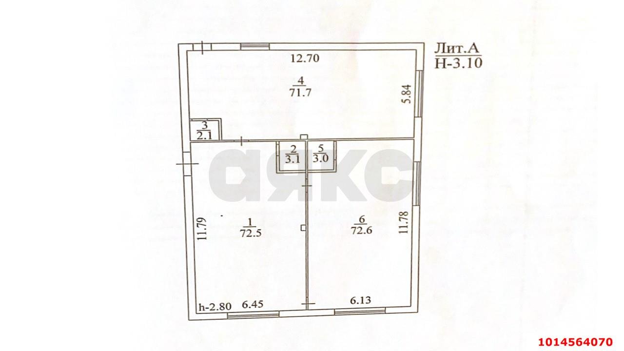 Фото №6: Торговое помещение 225 м² - Краснодар, Прикубанский внутригородской округ, ул. Измаильская, 57