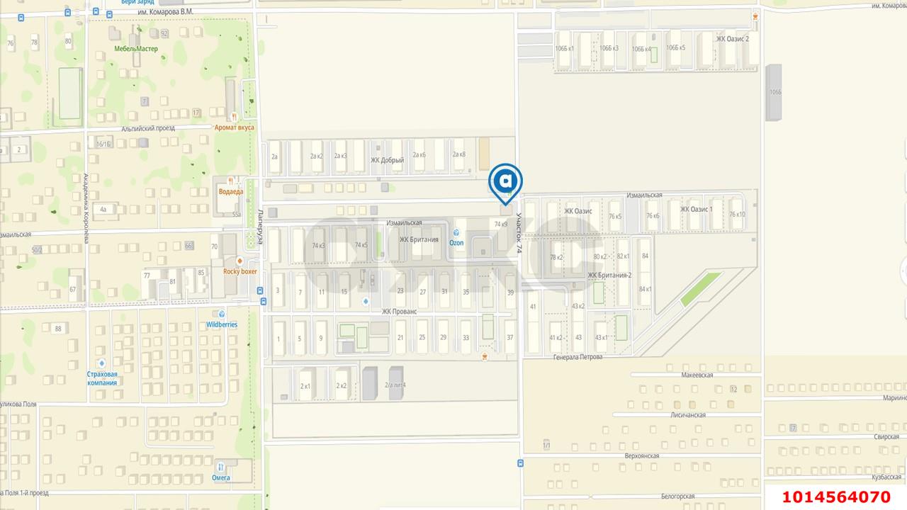 Фото №2: Торговое помещение 225 м² - Краснодар, Прикубанский внутригородской округ, ул. Измаильская, 57