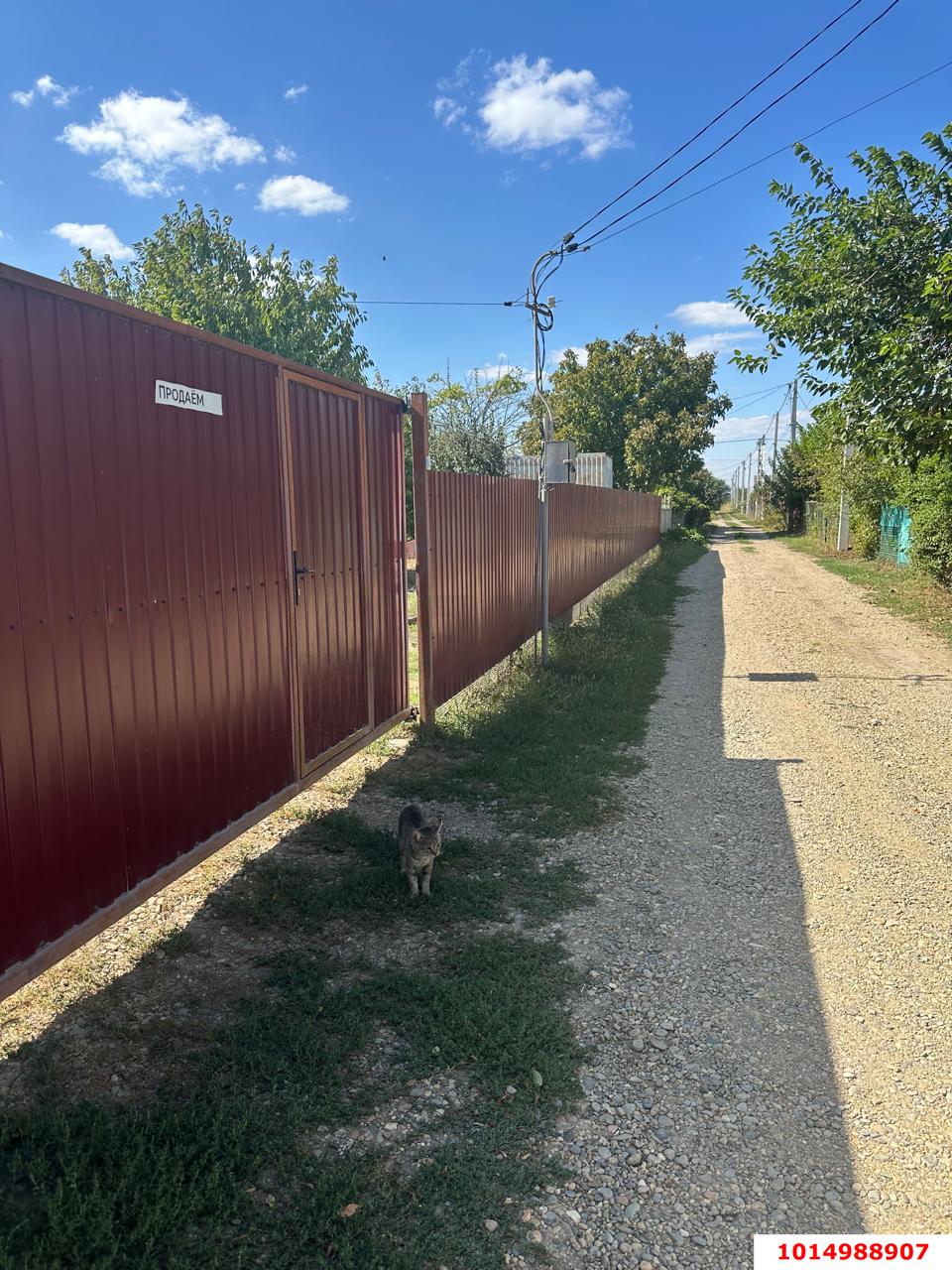 Фото №13: Дом 51 м² + 12 сот. - с/т Мехзаводское, Прикубанский внутригородской округ, 124