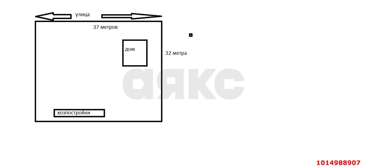 Фото №14: Дом 51 м² + 12 сот. - с/т Мехзаводское, Прикубанский внутригородской округ, 124